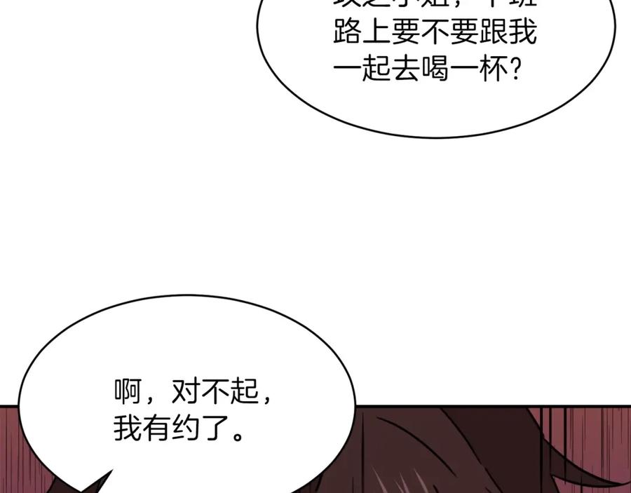 第247页