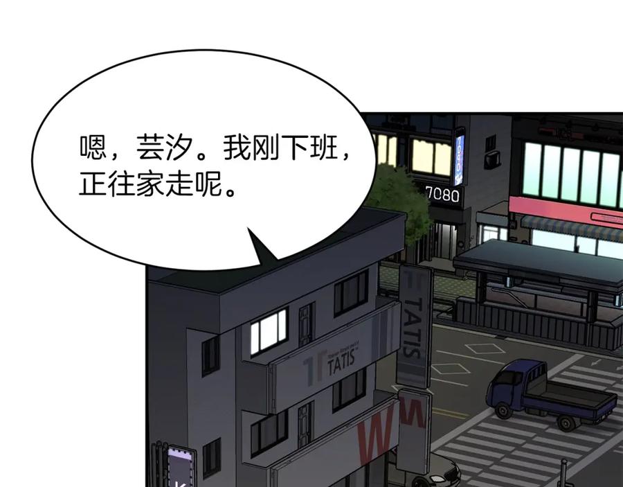 第251页