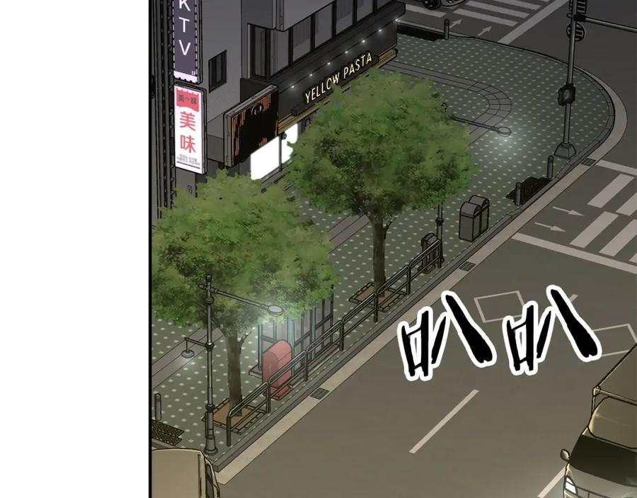 第252页