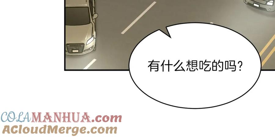 第253页