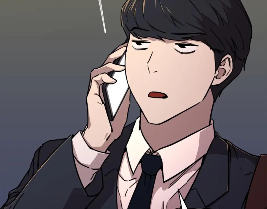 第255页