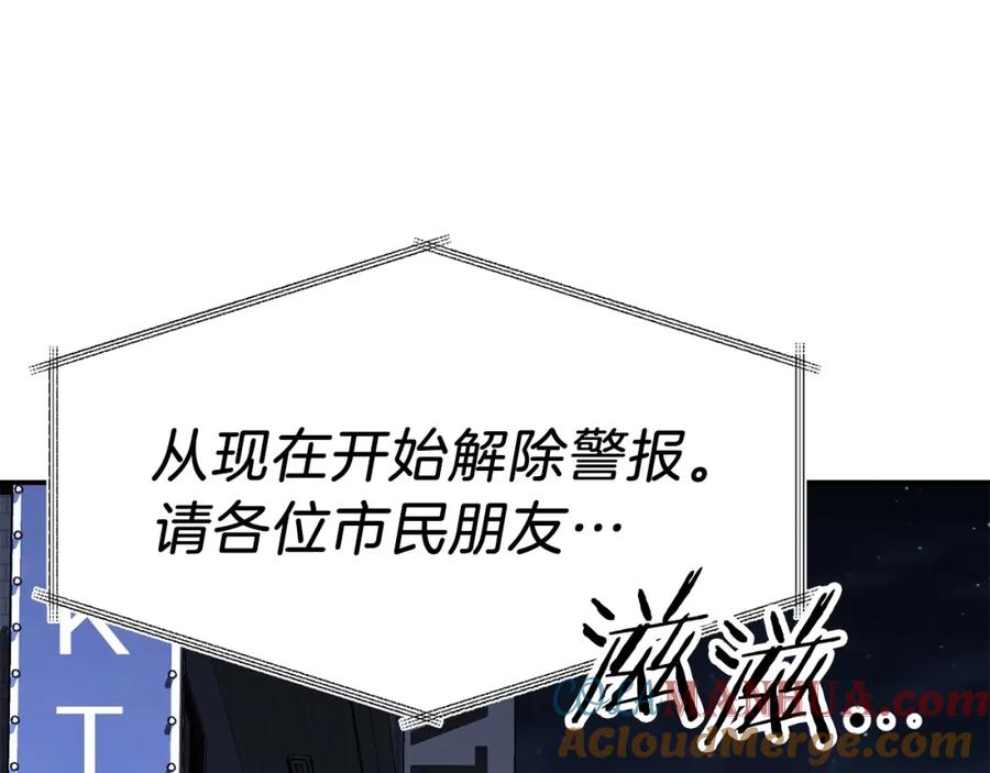 第257页