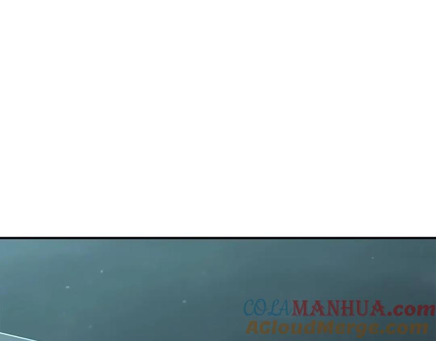 第261页