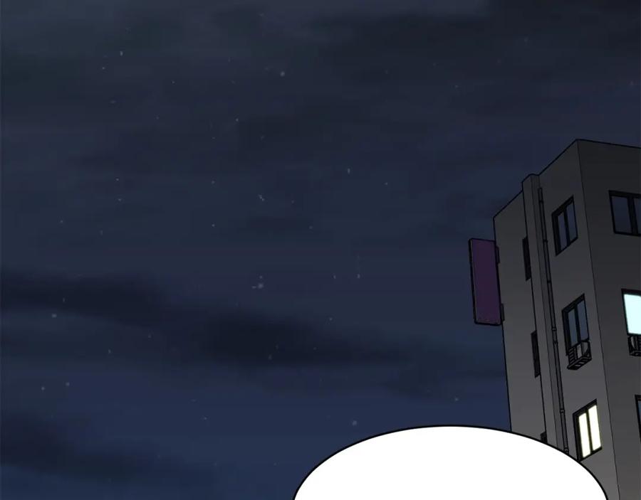 第263页