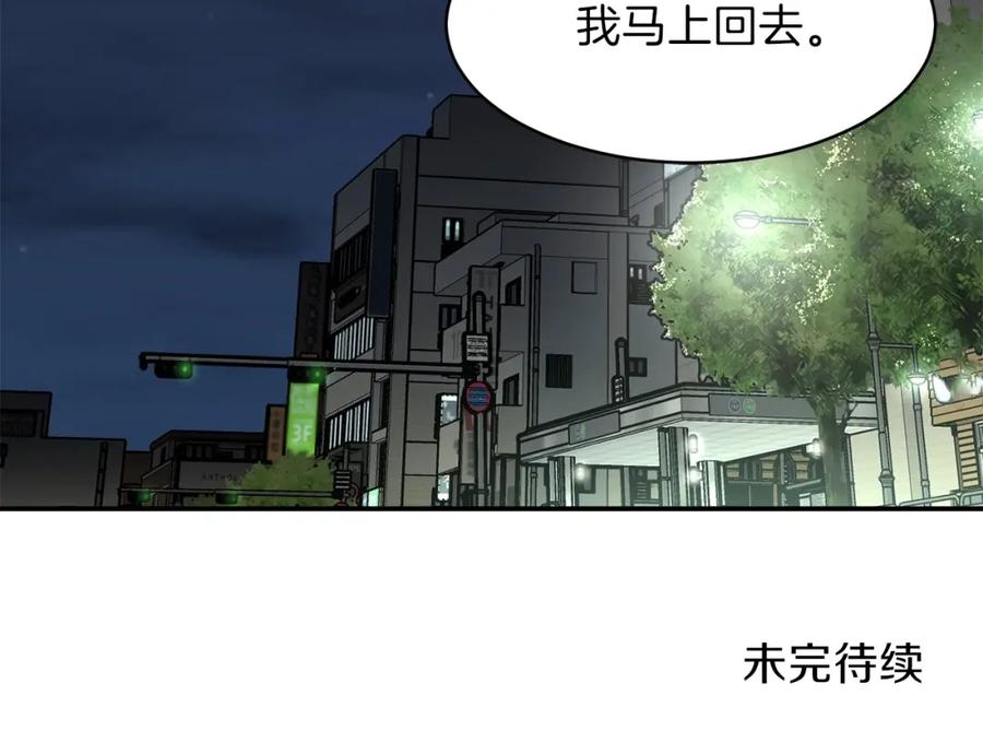 第264页