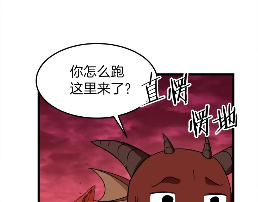 第182页