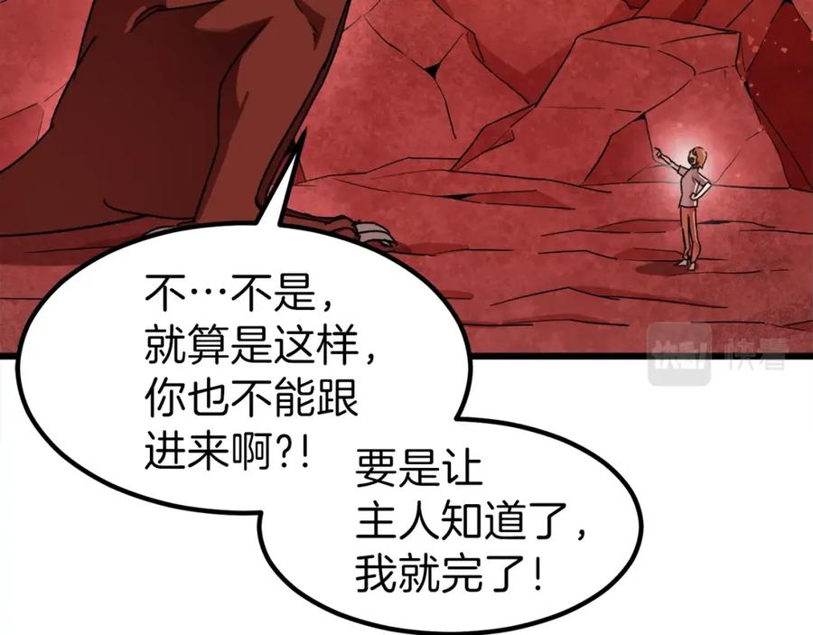 第187页