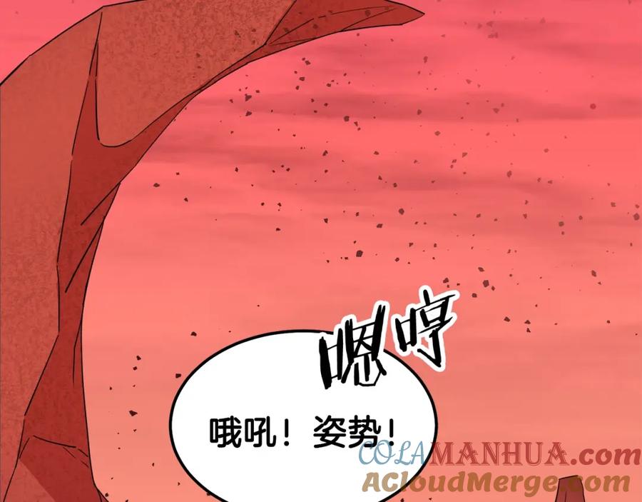 第201页