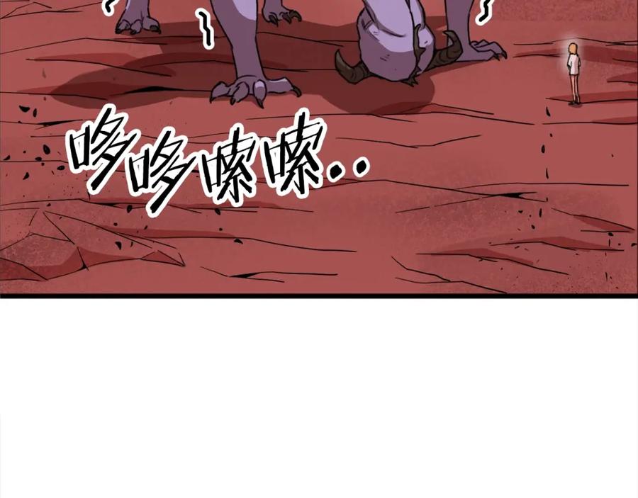 第203页