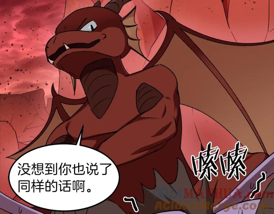 第205页