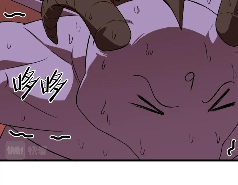 第206页
