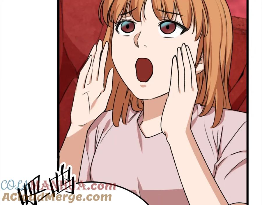 第209页