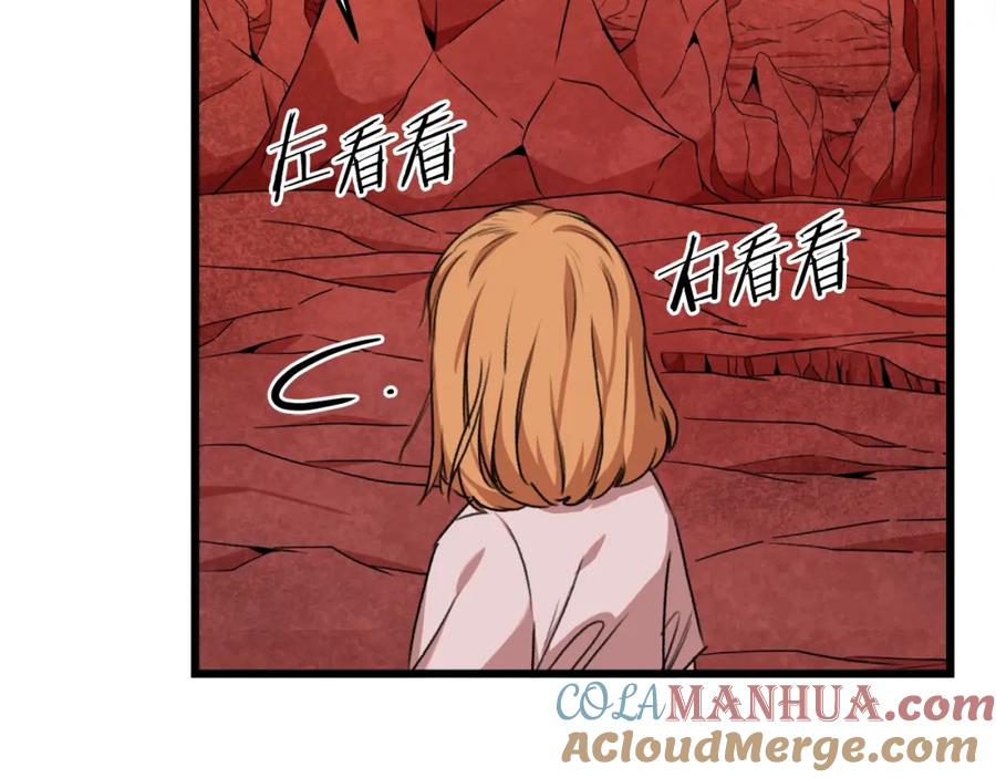 第221页