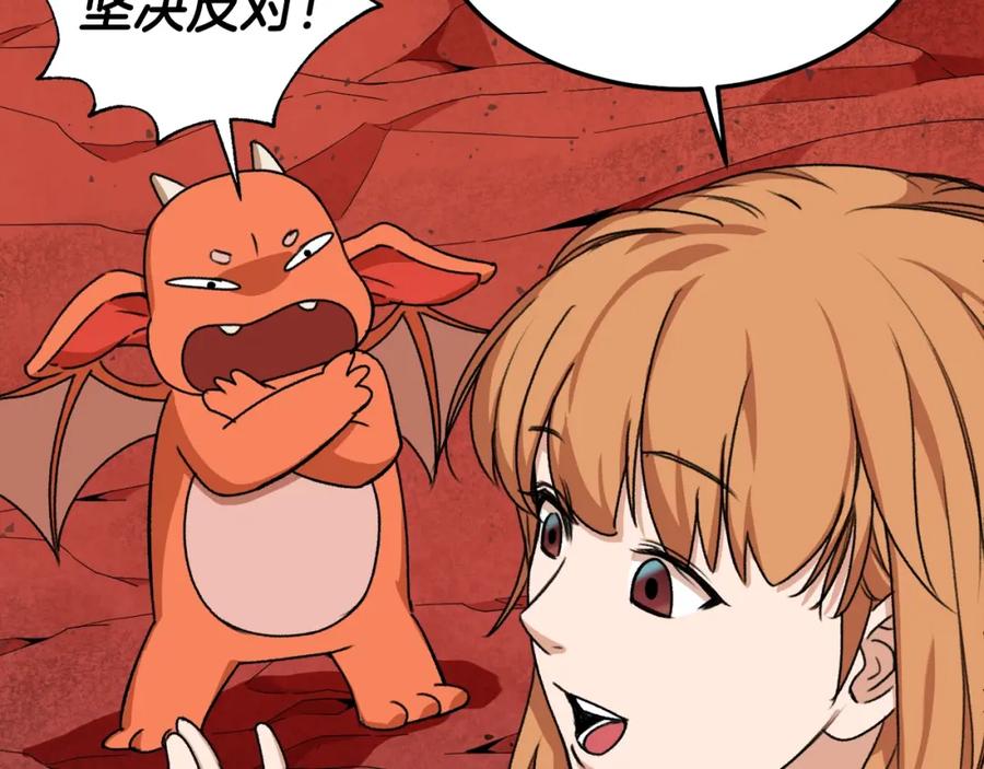 第223页