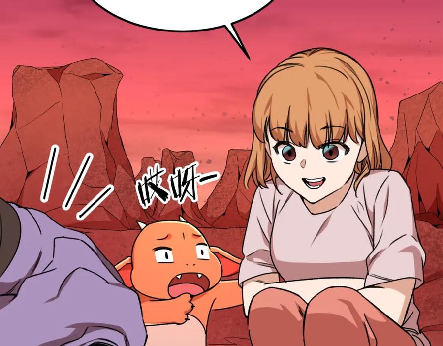第226页