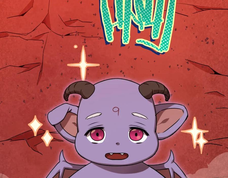 第230页