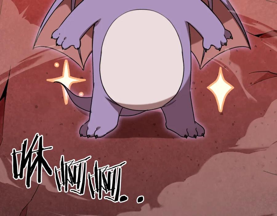 第231页