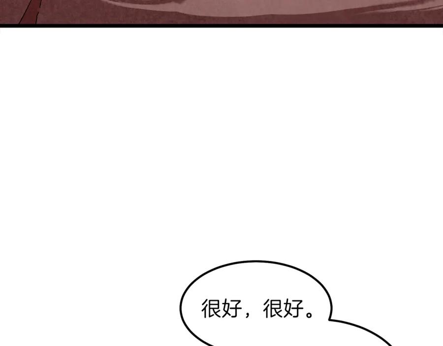 第232页