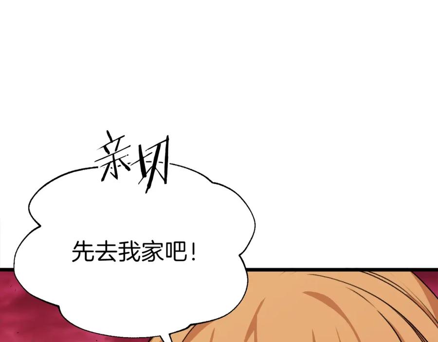 第235页