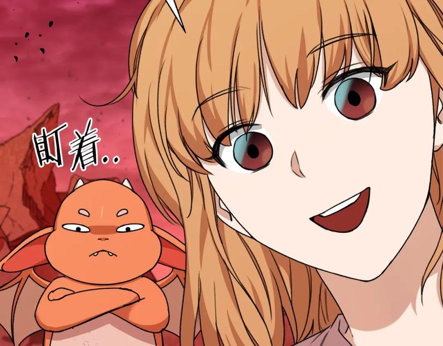 第236页