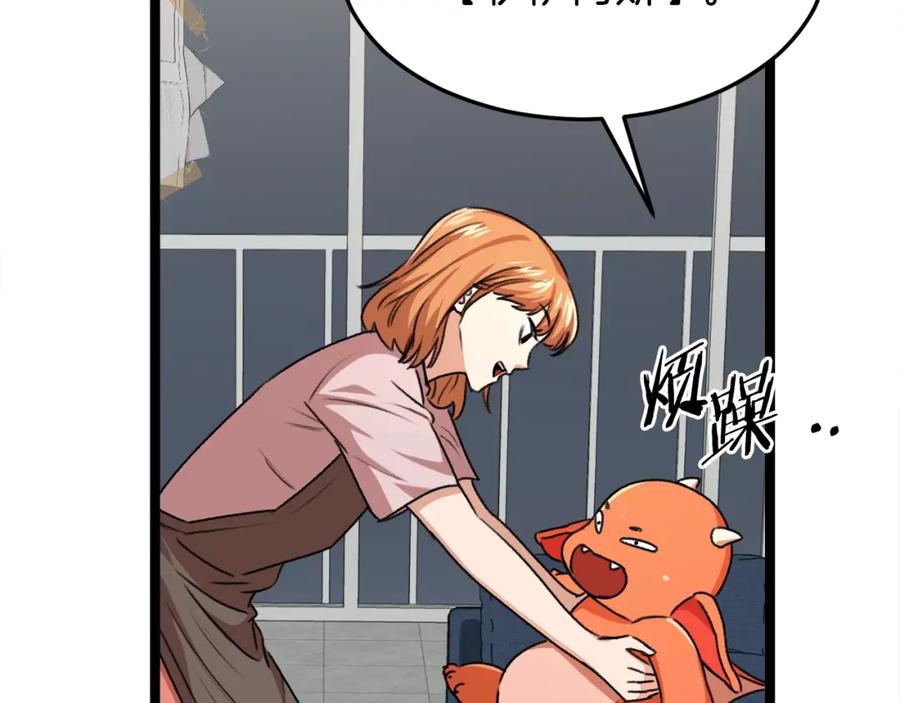第188页