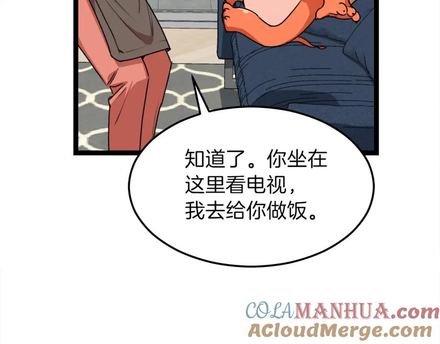第189页