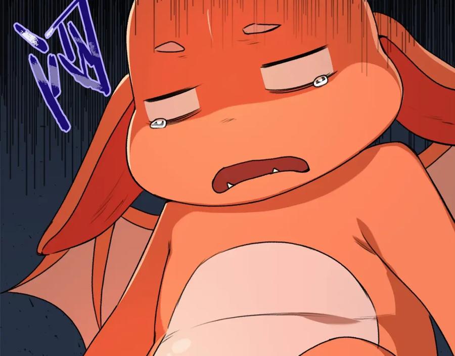第191页