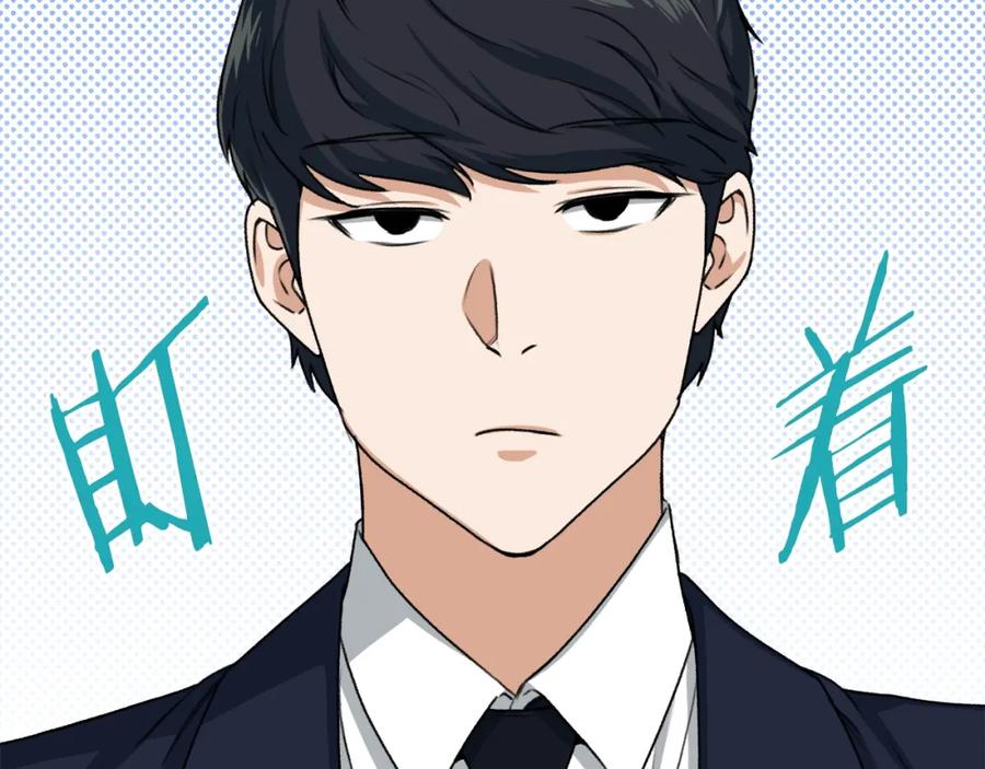 第194页