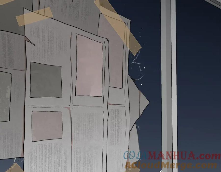 第197页