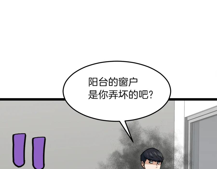 第199页