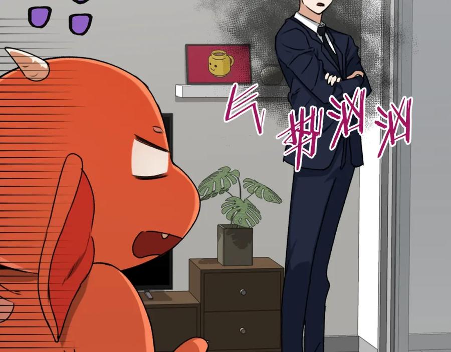 第200页
