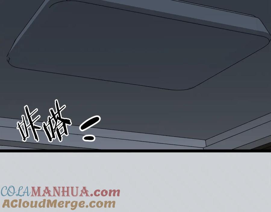 第205页