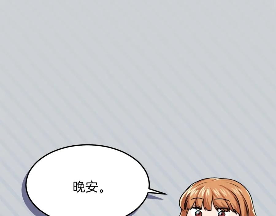 第206页