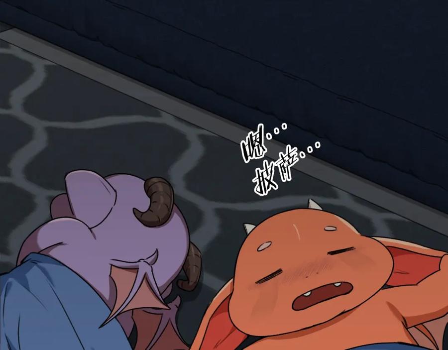 第212页