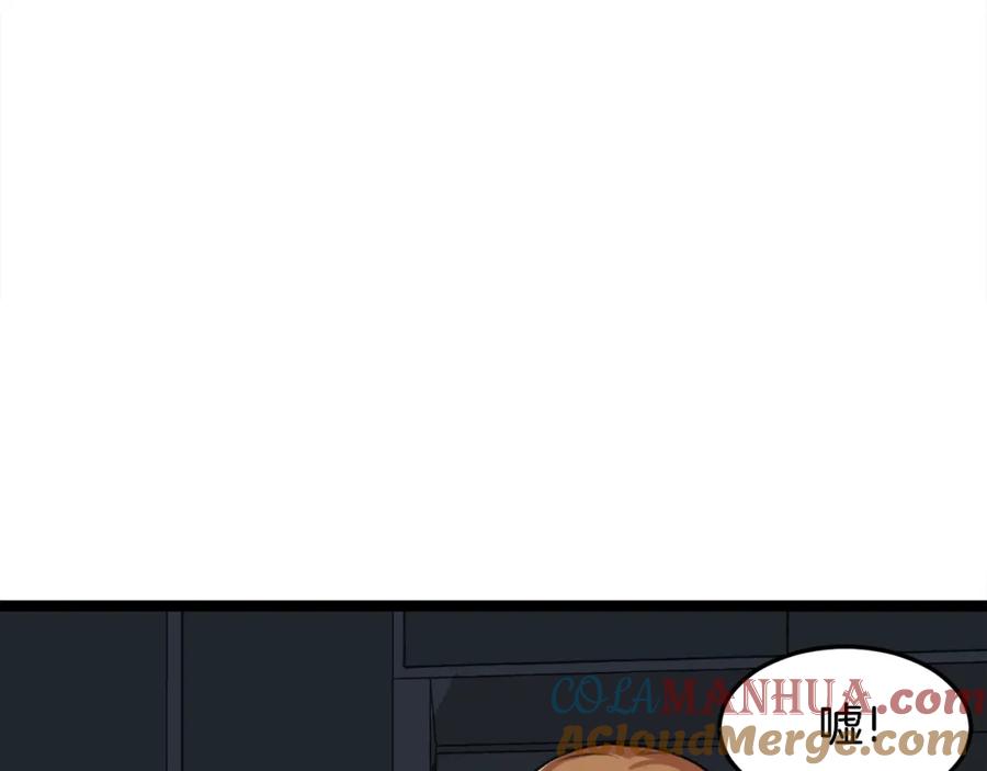 第217页