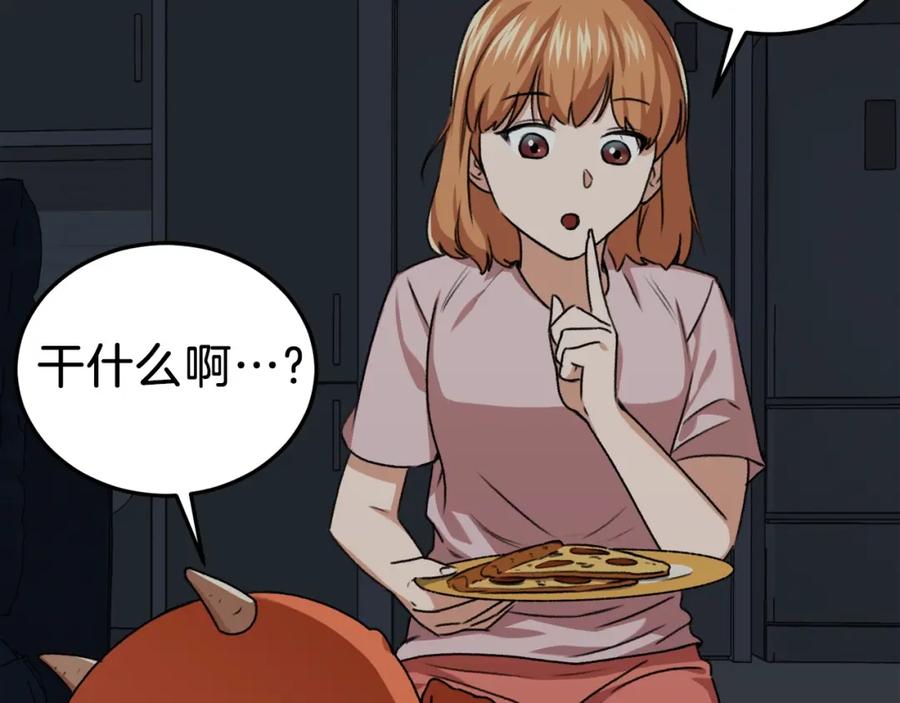 第218页