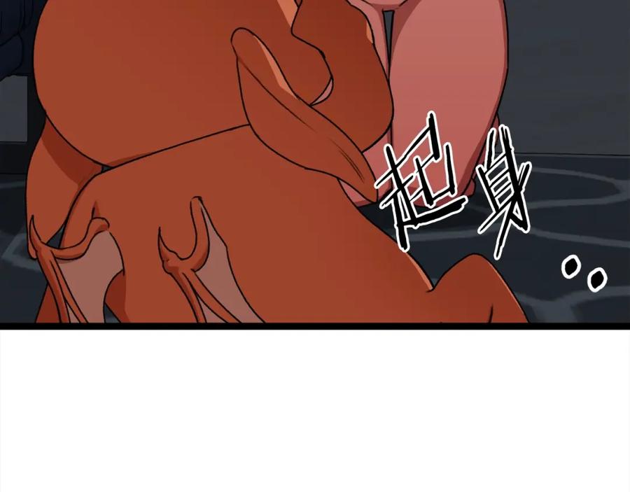 第219页