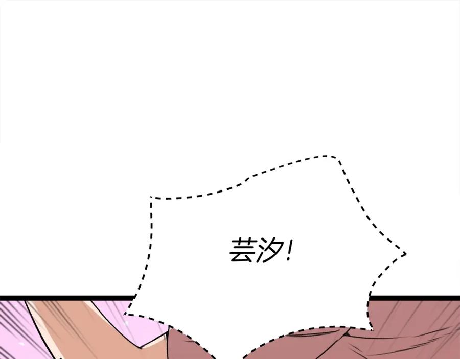 第224页