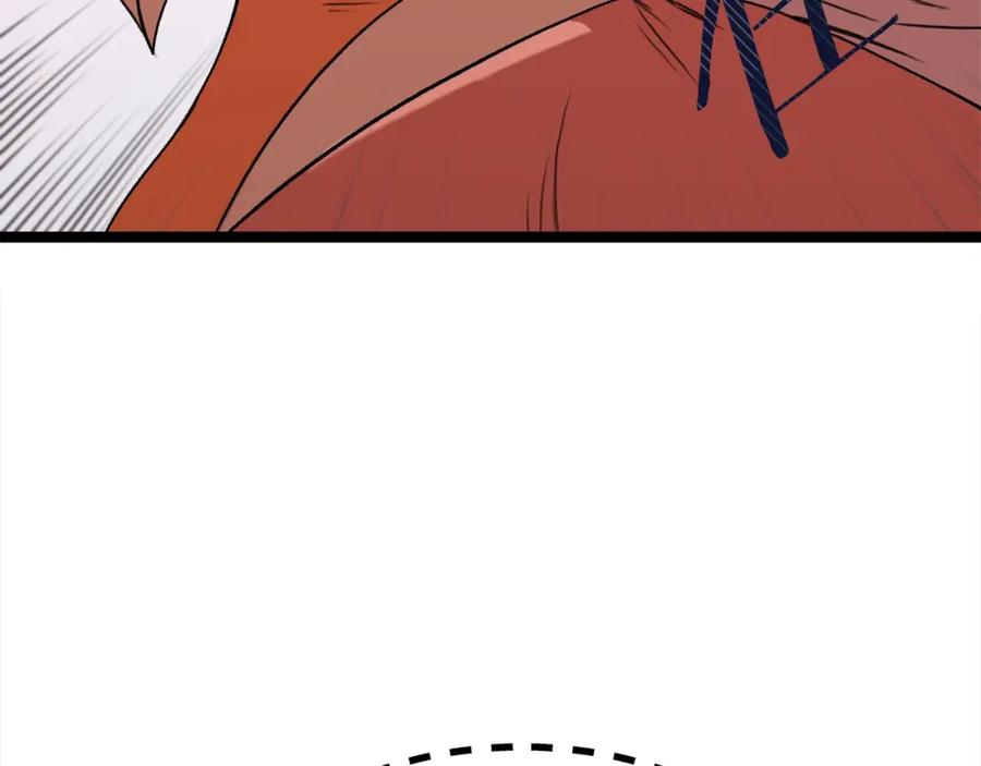 第226页