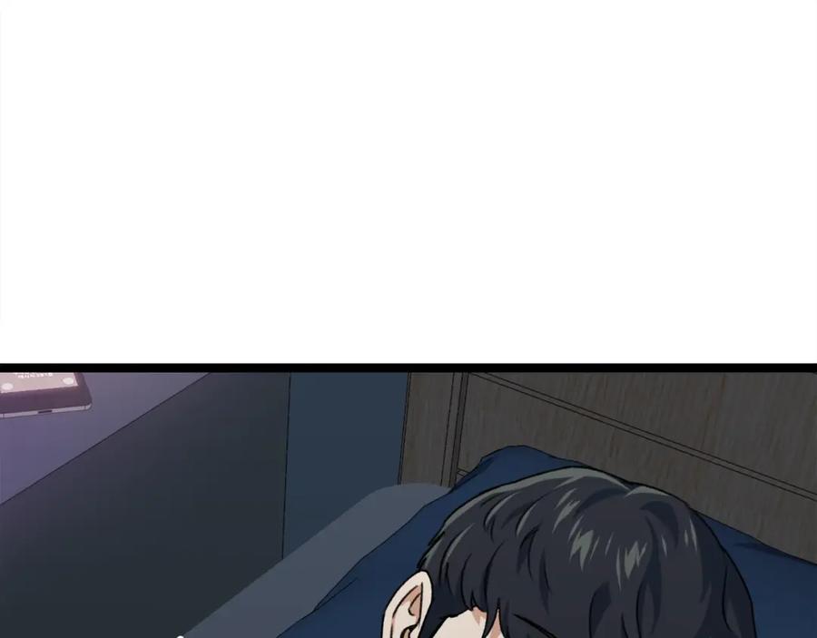 第230页