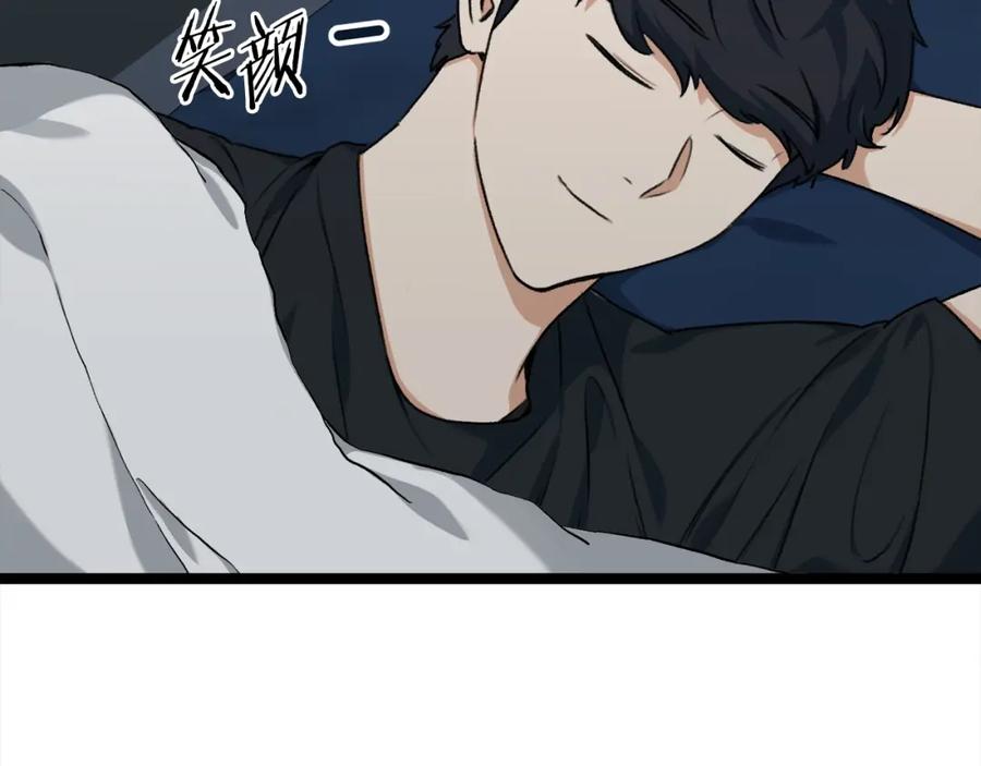 第231页