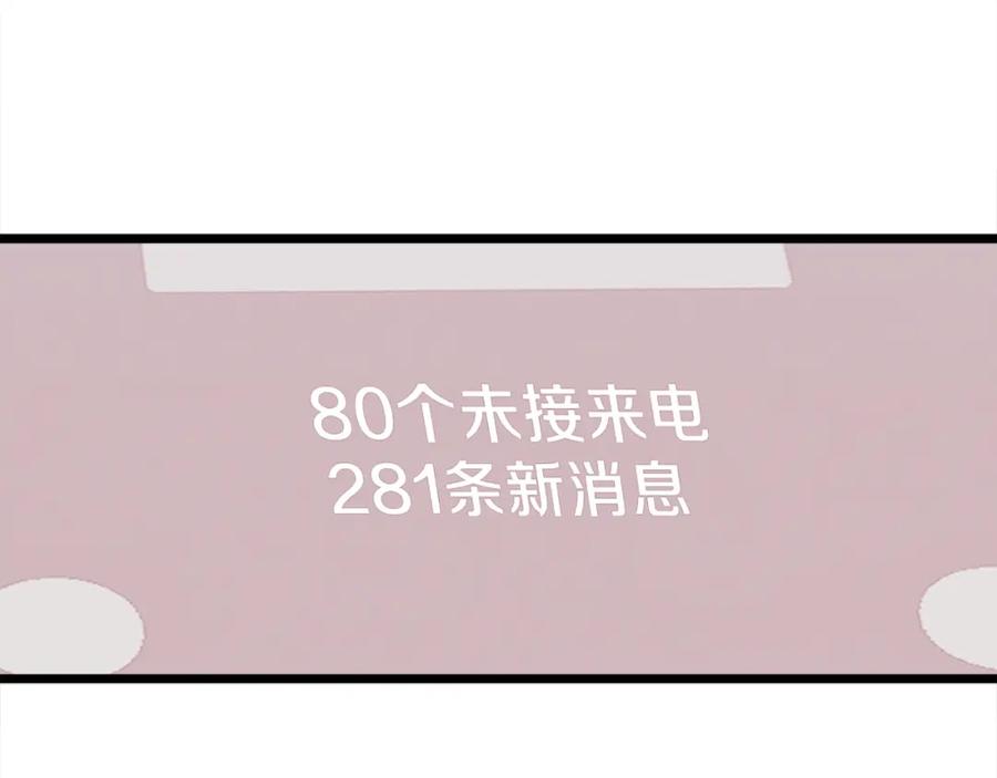 第235页