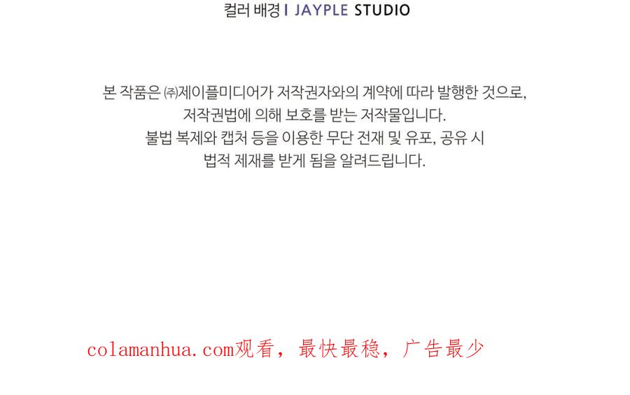 第239页
