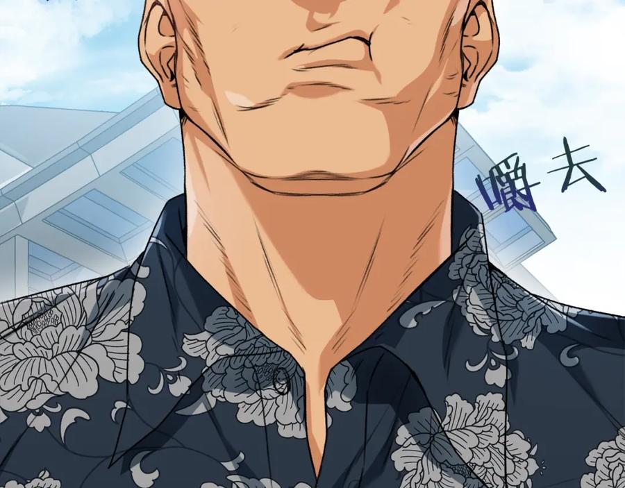第190页
