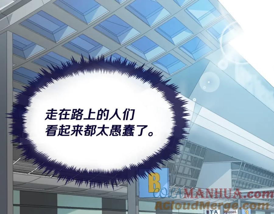 第193页