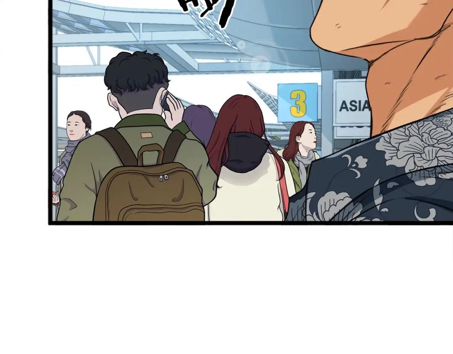第196页