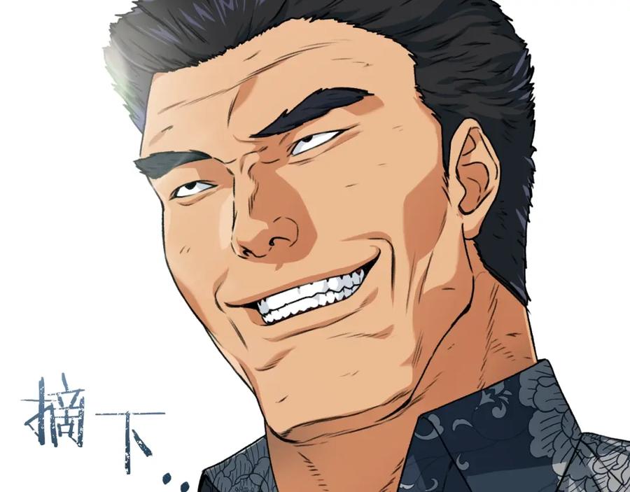 第198页