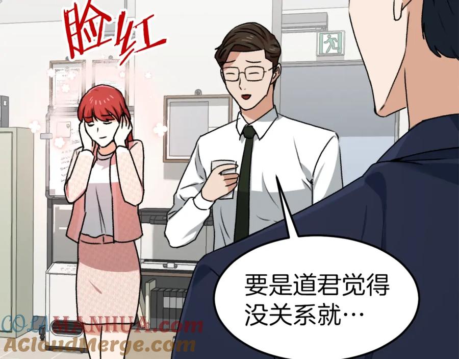 第185页
