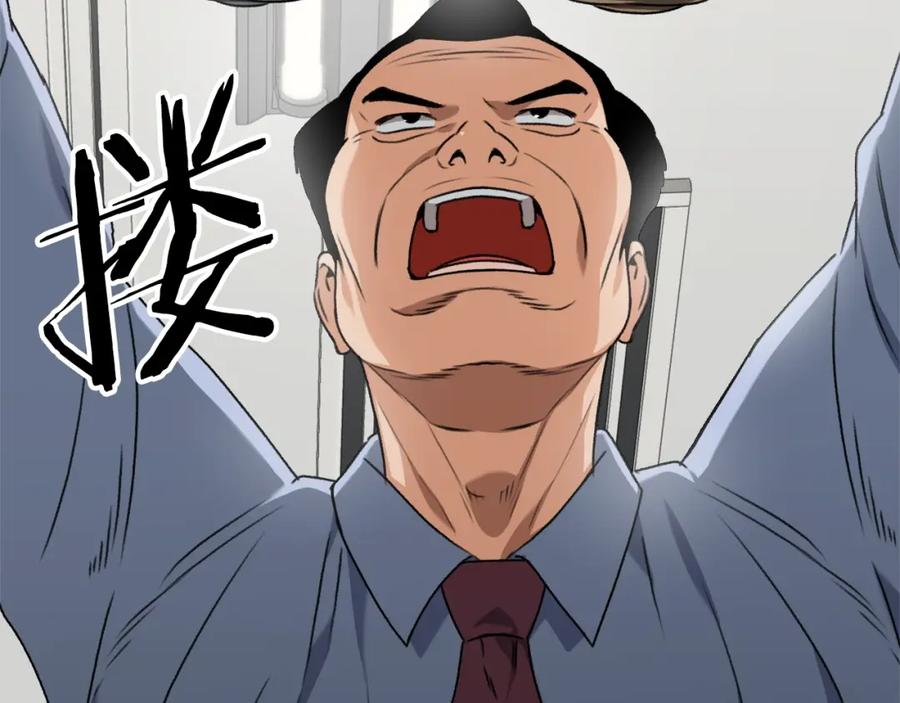 第200页