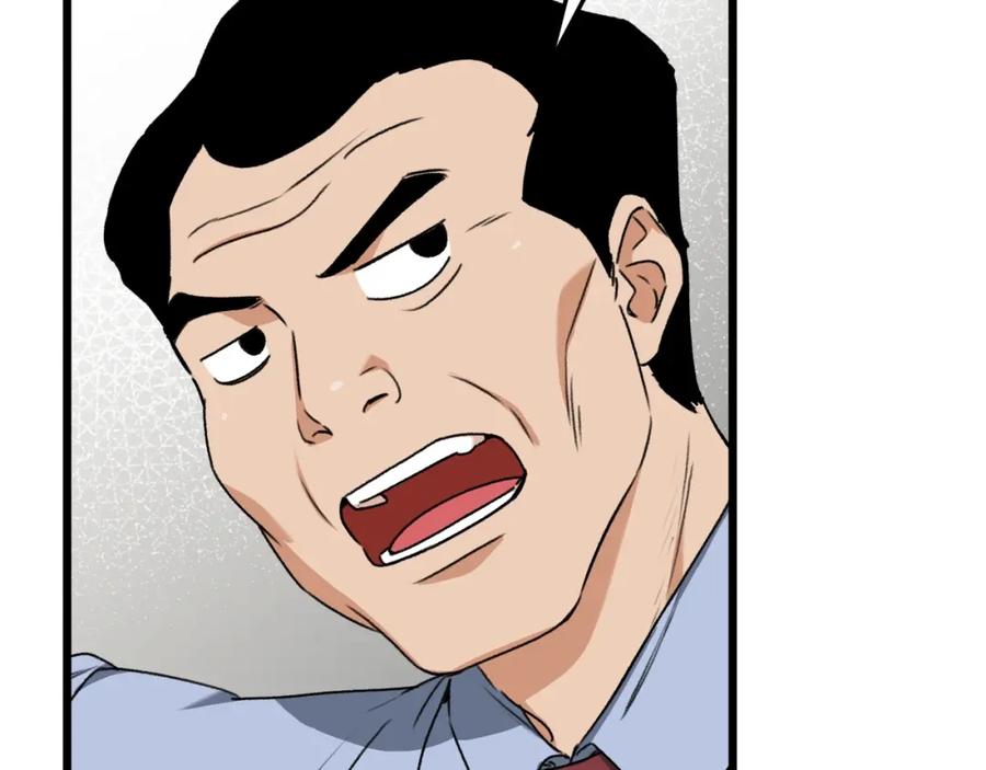 第202页